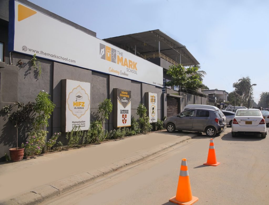 best school the mark school