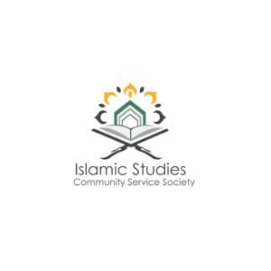 islamic society